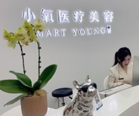 南京排名前十的整形醫(yī)院都有哪些？實(shí)力人氣醫(yī)院不容錯(cuò)過(guò)！