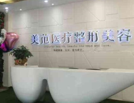 南京正規(guī)的整形醫(yī)院排行榜單最新盤點！2022最新名單公布！