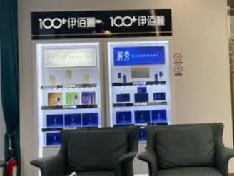 湖南長(zhǎng)沙知名整形醫(yī)院都是哪幾家？十家正規(guī)機(jī)構(gòu)不容錯(cuò)過(guò)！