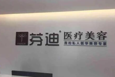 寧波排名前十整形醫(yī)院都是哪幾家？2022口碑醫(yī)院一覽！