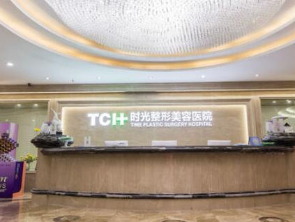 重慶疤痕整形醫(yī)院排名榜榜單更新！口碑醫(yī)院實(shí)力大PK！