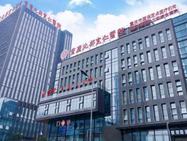 重慶十大豐胸整形醫(yī)院排名榜單更新！看看有你中意的嗎！