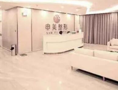 長沙比較好的醫(yī)學整形醫(yī)院都有哪些？十家人氣醫(yī)院不容錯過！