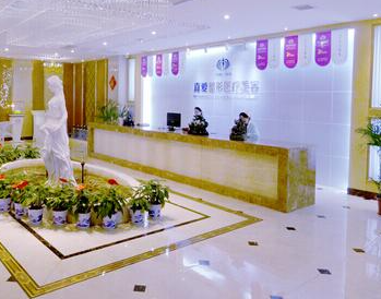 長(zhǎng)沙十大整形醫(yī)院排名榜單發(fā)布！看看都有哪些上榜吧！