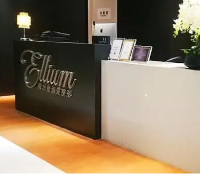 重慶哪家的整形醫(yī)院好？看看是你中意的嗎！