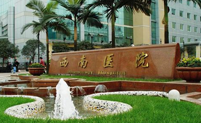 重慶眼睛整形醫(yī)院排行名單大盤點！這十家人氣醫(yī)院不容錯過！