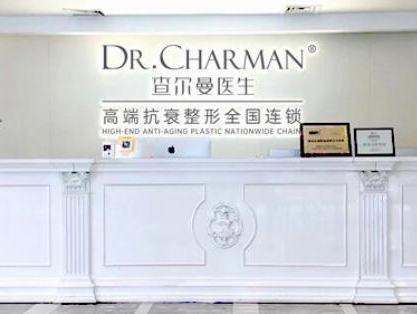 廣州眼睛整形醫(yī)院排行名單都是哪幾家？看看哪家醫(yī)院好！