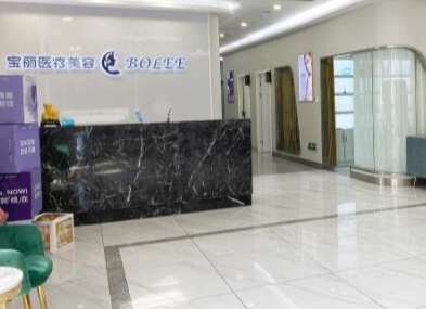 重慶十大整形醫(yī)院排名哪家好？2022最新醫(yī)院名單更新！