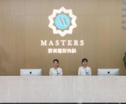 杭州有名微整形醫(yī)院排行榜單大盤點(diǎn)！變美其實(shí)很簡(jiǎn)單！