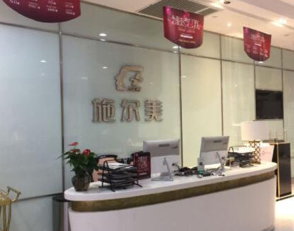 南京民營(yíng)整形醫(yī)院排名十強(qiáng)都是哪些？前十相關(guān)醫(yī)院介紹來(lái)襲！