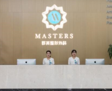 杭州比較好整形醫(yī)院都是哪幾家？人氣口碑醫(yī)院不容錯(cuò)過！