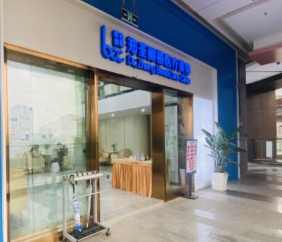 重慶排名前十的整形醫(yī)院都是哪幾家？這10家人氣醫(yī)院不容錯(cuò)過！