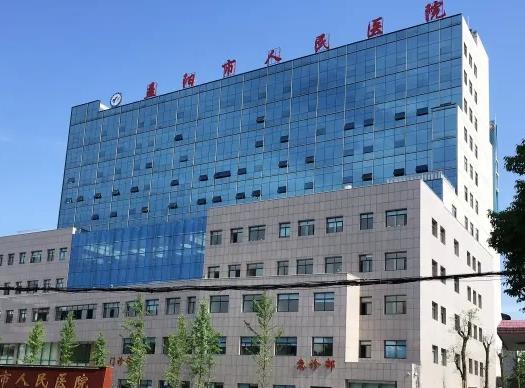 益陽市人民醫(yī)院醫(yī)學美容整形科