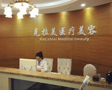 南京權(quán)威整形醫(yī)院排行榜單更新！人氣口碑醫(yī)院不容錯過！