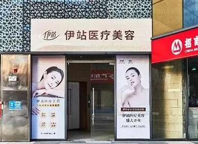 廣州番禺皮膚整形醫(yī)院排行名單大盤點！你更中意哪一家呢！