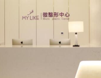 南京十大整形醫(yī)院排名榜更新！你更中意哪一家呢！