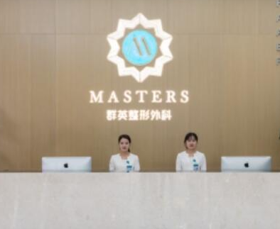 杭州十大微整形醫(yī)院排行榜都是哪幾家？認(rèn)準(zhǔn)這幾家醫(yī)院準(zhǔn)沒錯(cuò)！