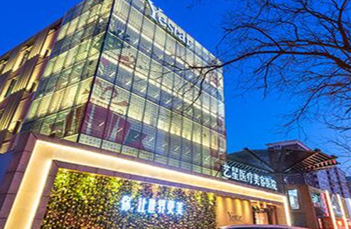 北京十大私立整形醫(yī)院排行大盤點(diǎn)！名單醫(yī)院值得收藏！