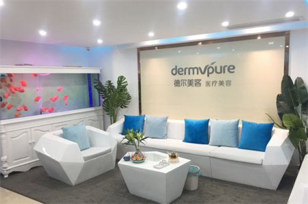 義烏德?tīng)柮揽歪t(yī)療美容門診部