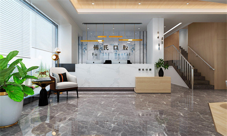 義烏傅氏口腔門診部-前臺-023208.jpg