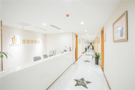 宜興華美醫(yī)療美容門(mén)診部