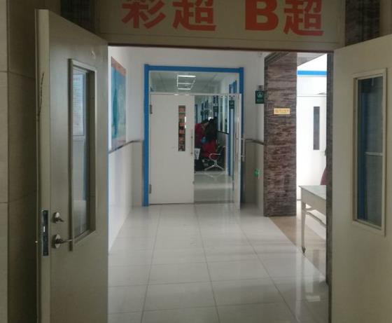 伊春市中心醫(yī)院 伊春市中心醫(yī)院