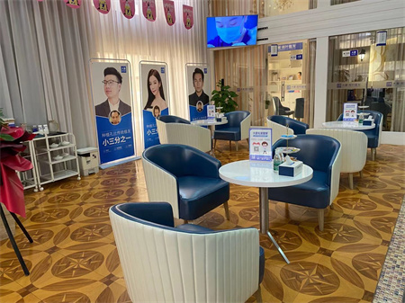 揚(yáng)州大麥植發(fā)醫(yī)療美容診所_休息區(qū)