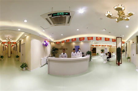 煙臺洛神醫(yī)學(xué)美容醫(yī)院_前臺