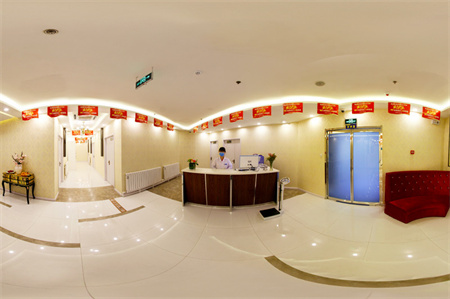 煙臺洛神醫(yī)學(xué)美容醫(yī)院