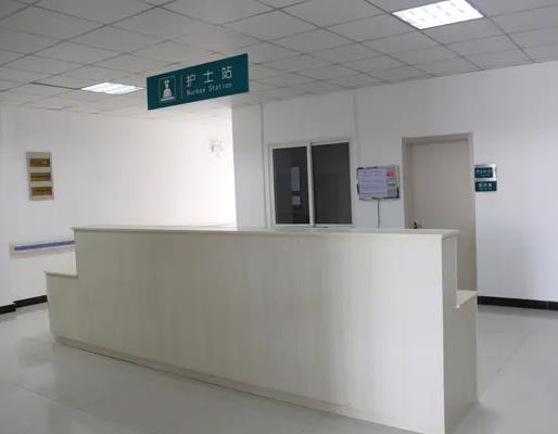 徐州市中心醫(yī)院整形美容中心_護(hù)士站