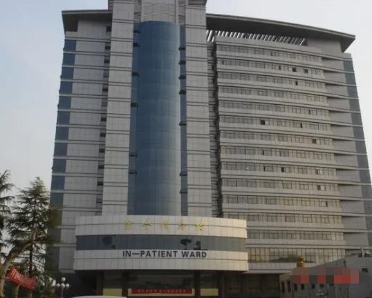 徐州礦務(wù)總醫(yī)院整形美容中心