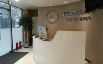 北京多微美醫(yī)療美容診所_北京多微美醫(yī)療美容診所