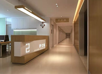 徐州復(fù)興眼科醫(yī)院_護(hù)士站