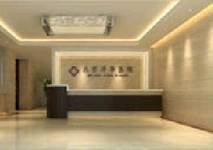 北京濟(jì)華醫(yī)美醫(yī)院_北京濟(jì)華醫(yī)美醫(yī)院