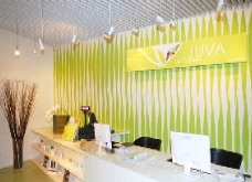 北京歐華醫(yī)療美容診所_北京歐華醫(yī)療美容診所