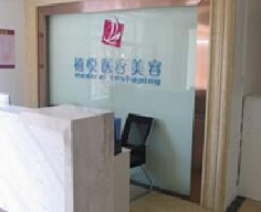 北京禧媛.png 北京禧媛.png