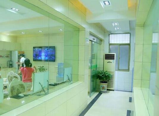 信陽名洲口腔診所 信陽名洲口腔診所