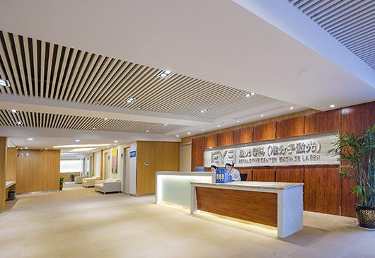 信陽(yáng)愛爾眼科醫(yī)院_醫(yī)院大廳