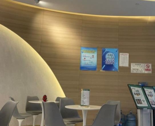 新昌素美醫(yī)療美容診所_休息區(qū)一角