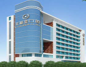 常州北極星口腔醫(yī)院_常州北極星口腔醫(yī)院