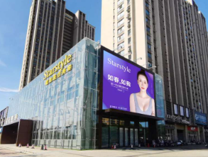 常州星范醫(yī)療2.png 常州星范醫(yī)療2.png