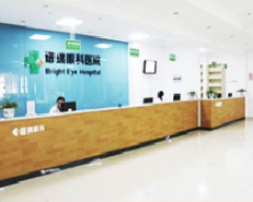 常州譜瑞眼科醫(yī)院_常州譜瑞眼科醫(yī)院
