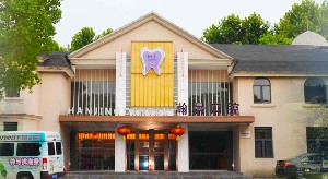 常州瀚景.jpg 常州瀚景.jpg