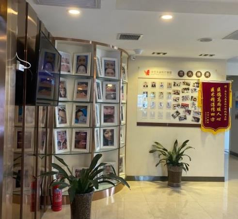 咸陽華藝天姿醫(yī)療美容醫(yī)院_醫(yī)院一角