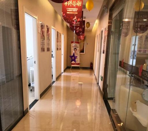 咸陽華藝天姿醫(yī)療美容醫(yī)院_走廊