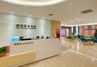 咸寧愛爾眼科醫(yī)院_屈光手術(shù)專科