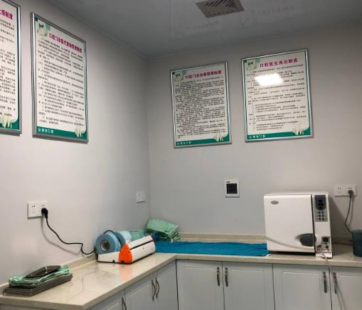 咸寧明亮口腔門診部_治療室