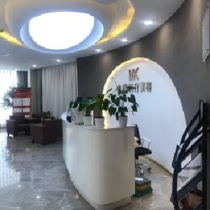 成都麥肯醫(yī)療美容診所_前臺