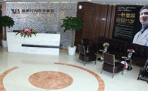 成都維美4.jpg 成都維美4.jpg