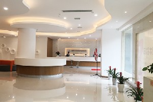 成都童顏博仕醫(yī)學祛斑門診部_大廳